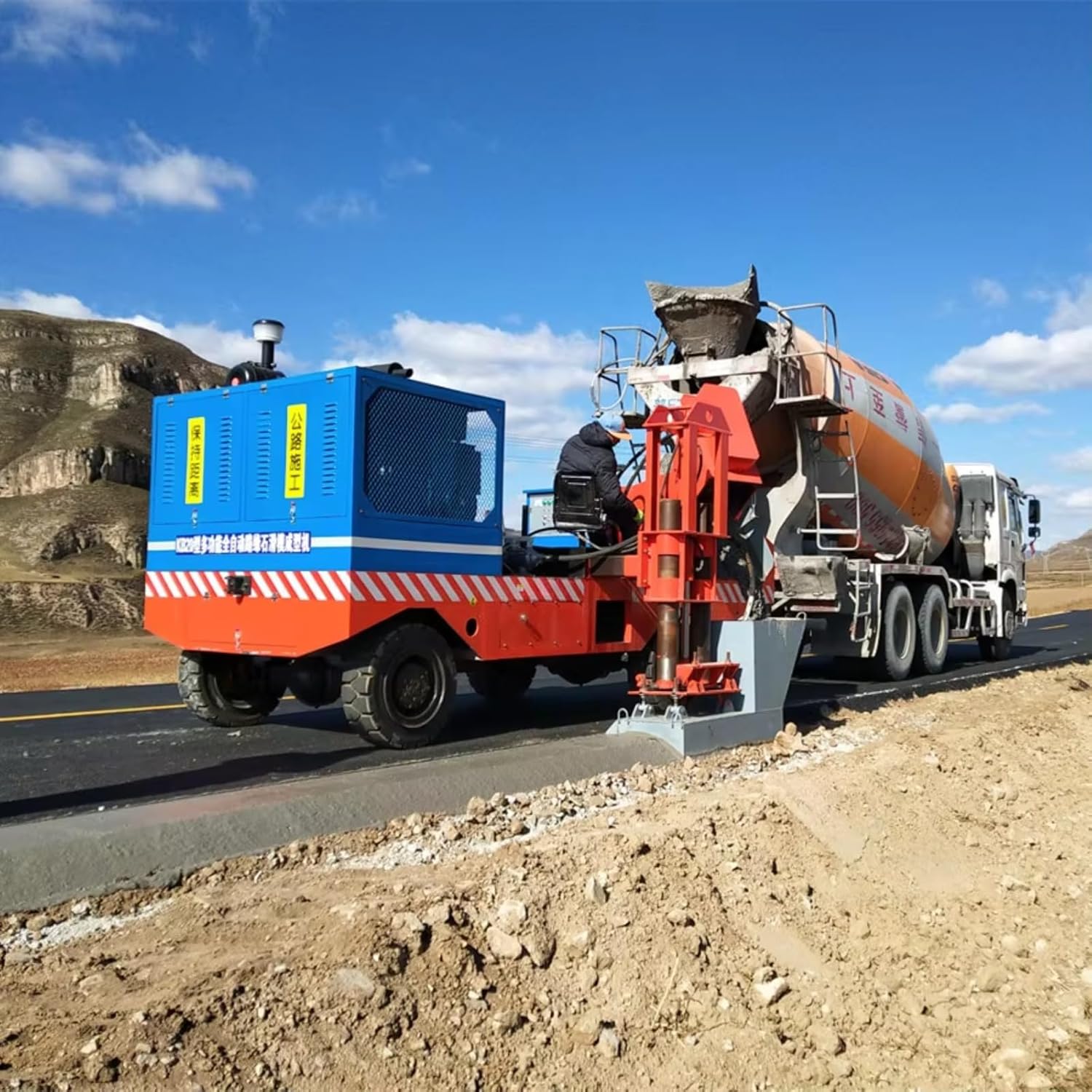 Step-by-step guide for concrete slipform curb machine,semi-automatic curb machine for road paving,Jersey barrier slipform paver,best concrete curbing machine for contractors,slipform curb machine vs alternatives,is slipform curb machine worth buying - complete tutorial